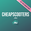 cheapscooters.au