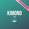 kimono.au