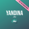 yandina.au