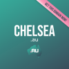 chelsea.au