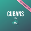 cubans.au