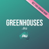 greenhouses.au
