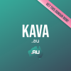 kava.au