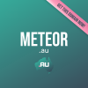 meteor.au