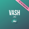 vash.au