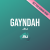 gayndah.au