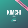 kimchi.au