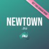 newtown.au
